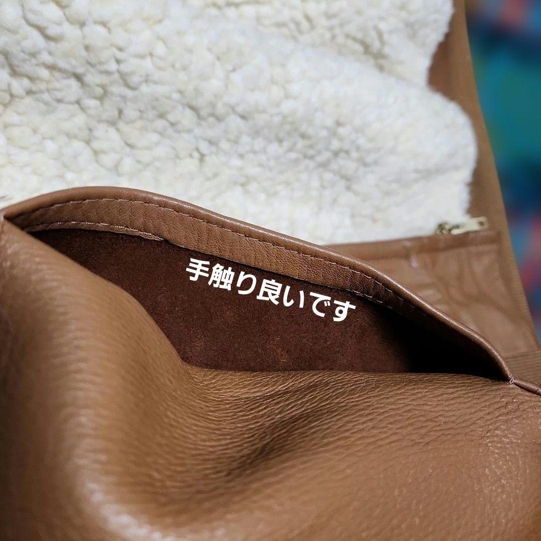 おぎロック様　MID WESTERN ディアスキン ジャケット サイズ44