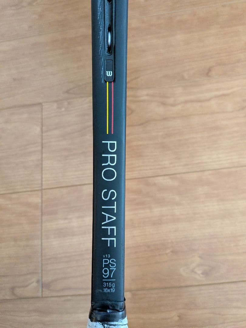 Wilson pro staff v13 315g 2本セット
