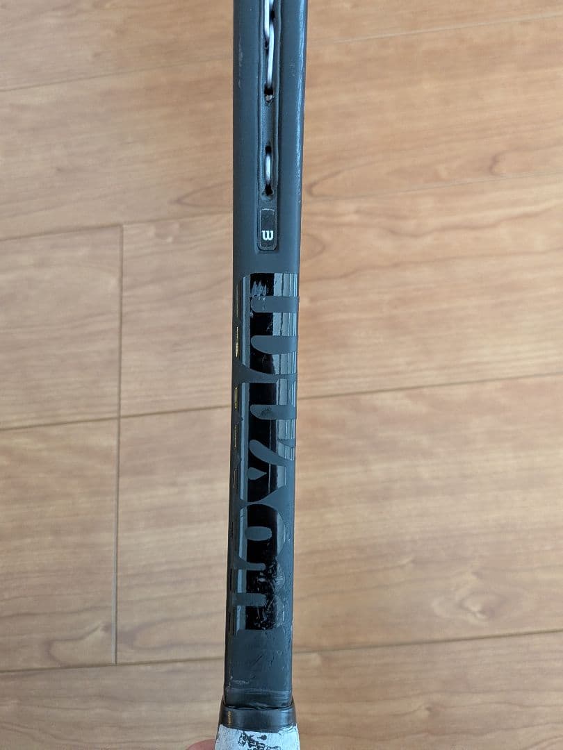 Wilson pro staff v13 315g 2本セット