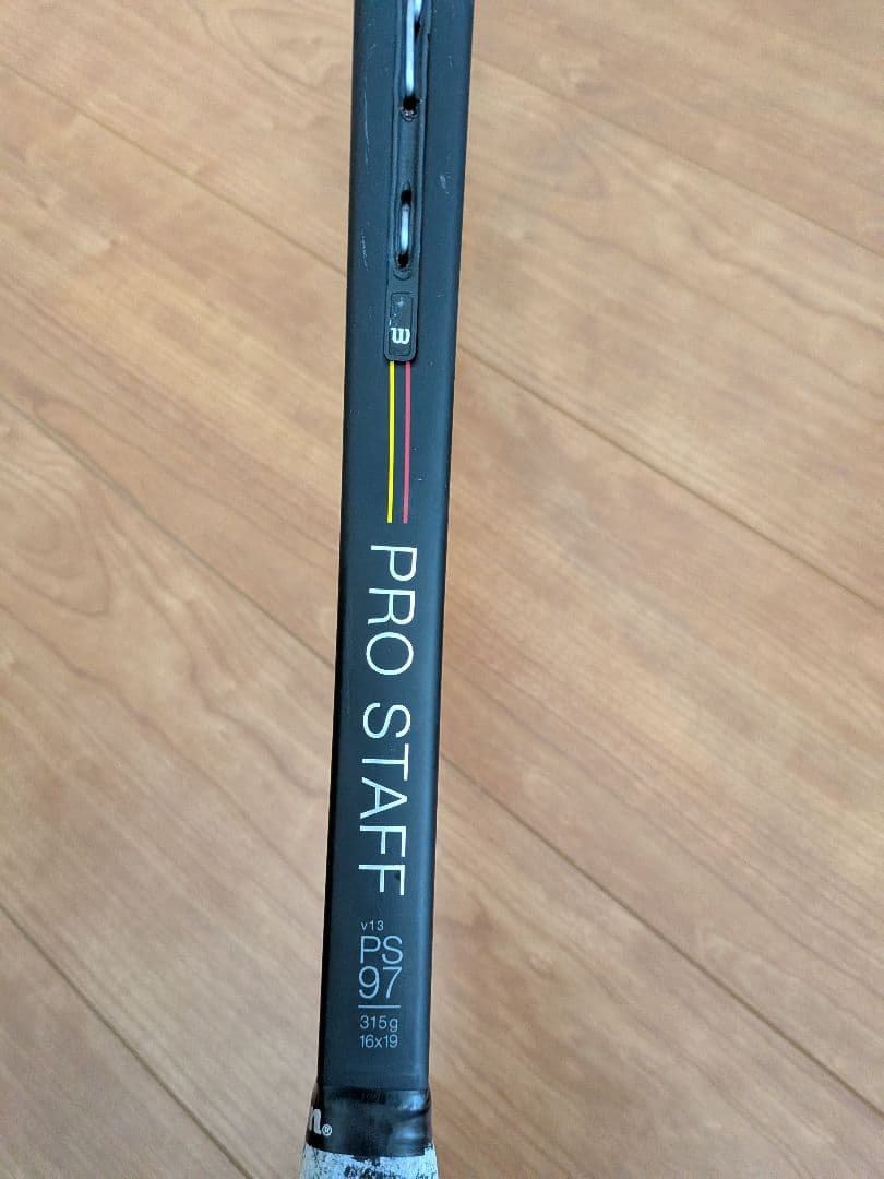 Wilson pro staff v13 315g 2本セット