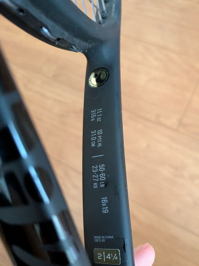 Wilson pro staff v13 315g 2本セット