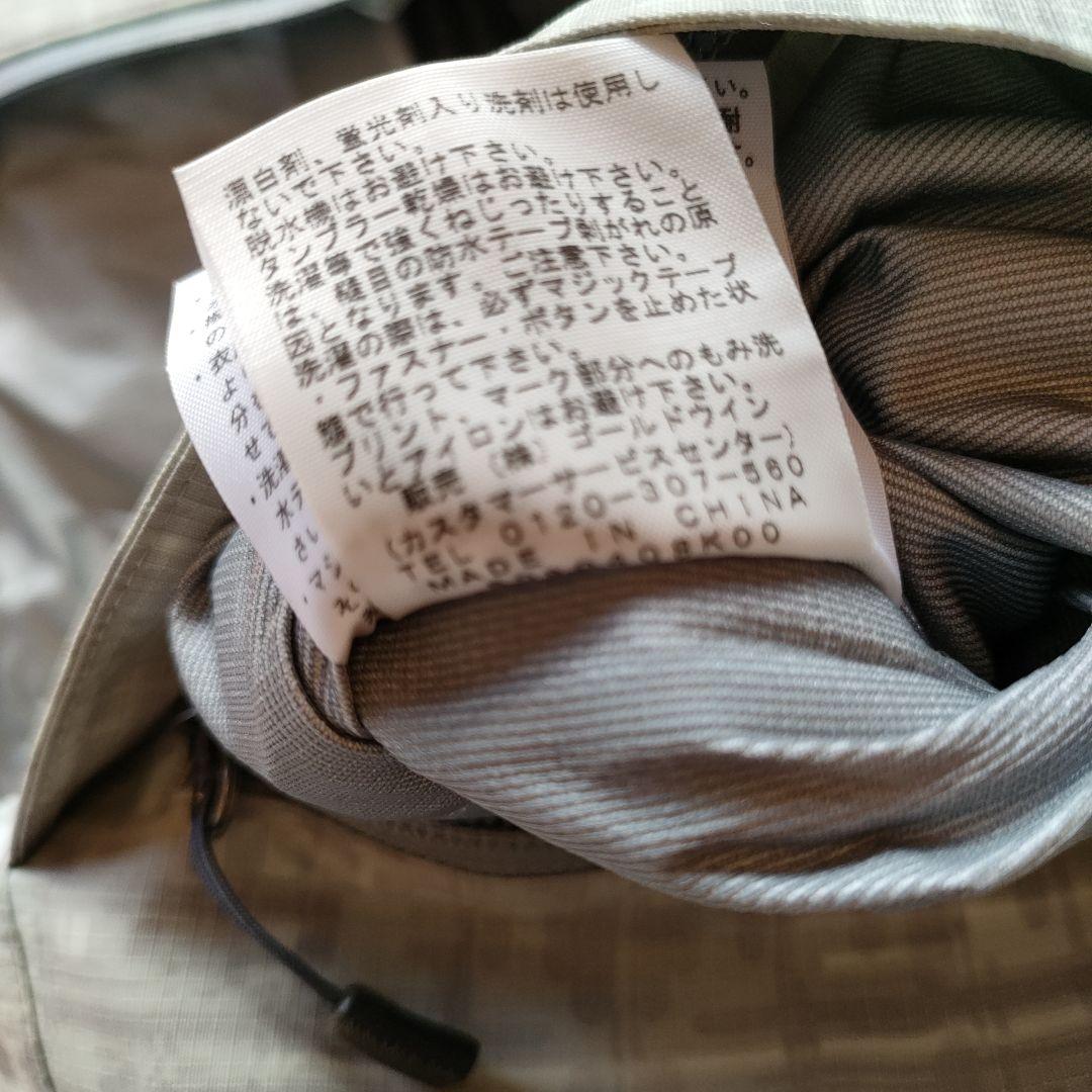 THE NORTH FACE スノーボード、スキーウェア RTG Mサイズ