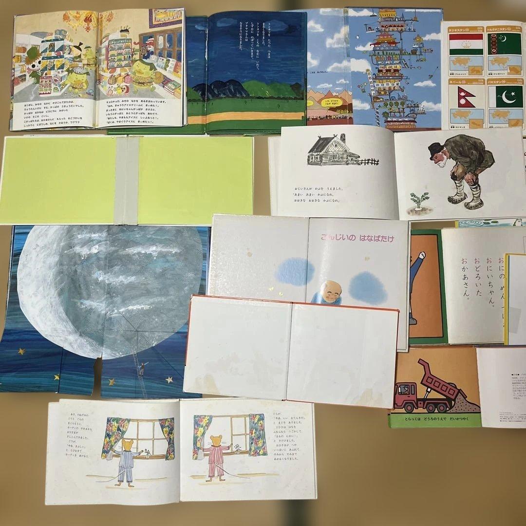 絵本　まとめ売り　くもん推薦図書　ベストセラー　定番　0歳1歳2歳3歳4歳5歳