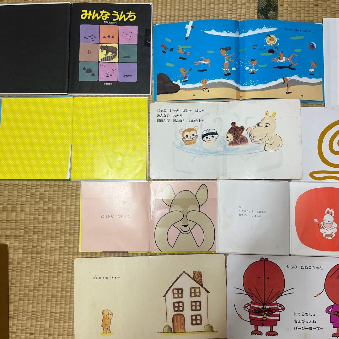 絵本　まとめ売り　くもん推薦図書　ベストセラー　定番　0歳1歳2歳3歳4歳5歳