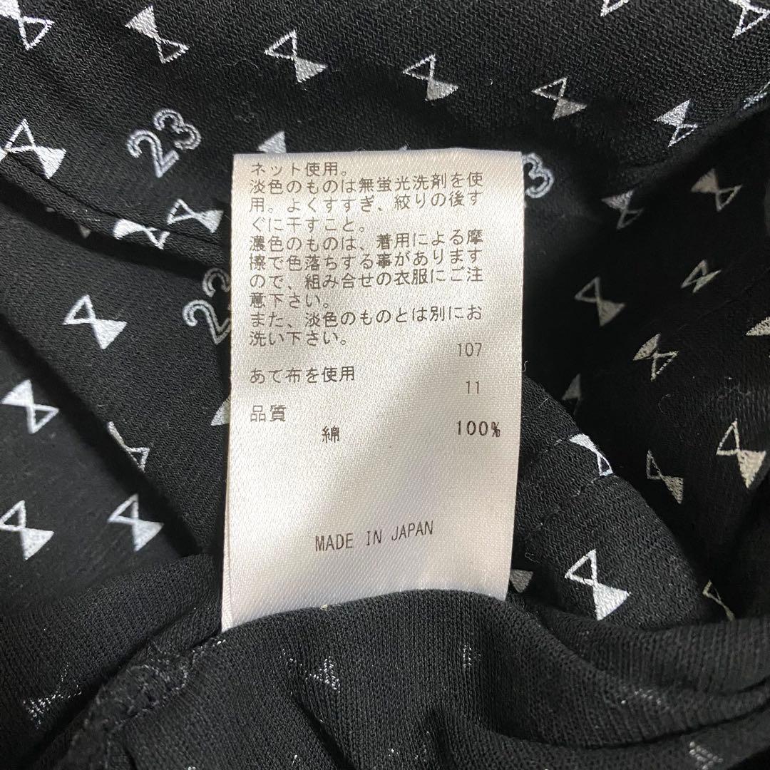 新品　23区ゴルフ　UVカットインナー　タートルネック　総柄　長袖　ブラック　S