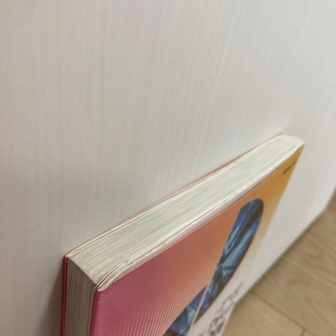 100事例でわかるプラスチック材料の破壊・破断面の見方