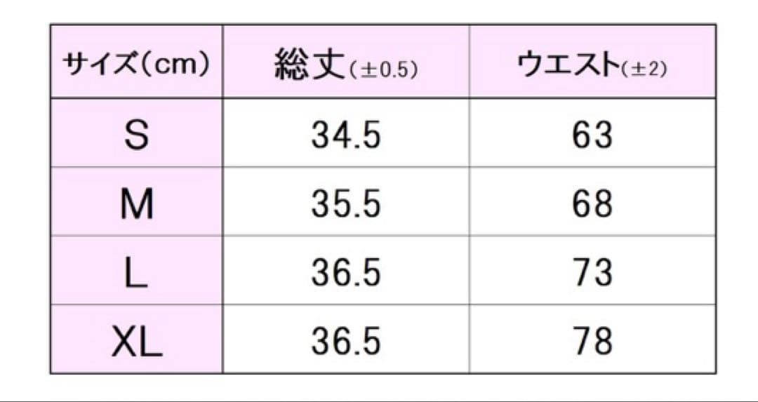 No.471 FILA ガンクラブチェックの高品質プリーツ☆キャメル☆