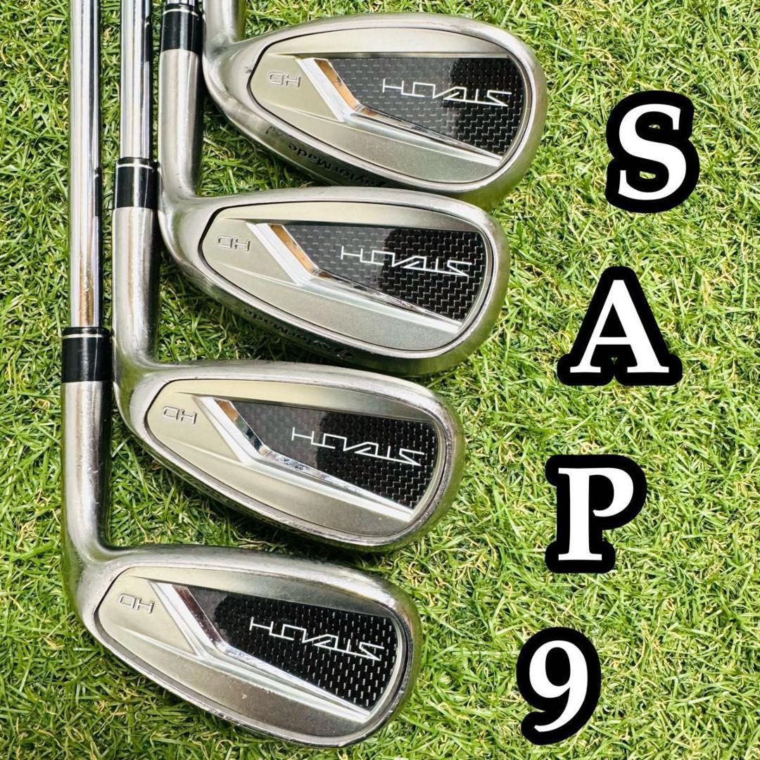 【良品】初級者 テーラーメイド ステルスHD メンズアイアンセット 7本 S