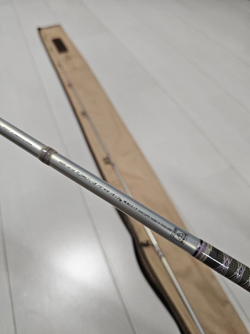 白震斬　みよしまさお