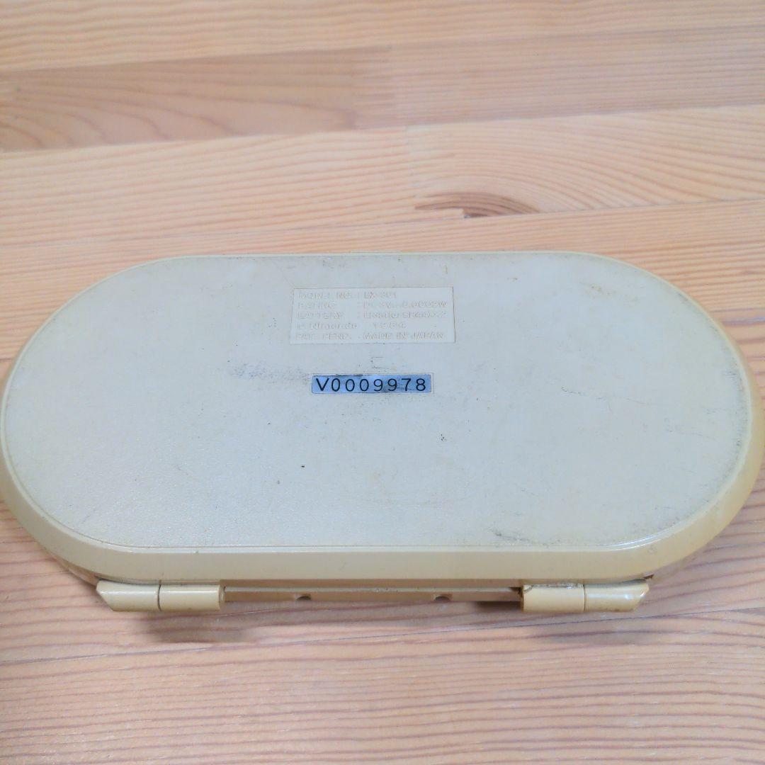 Nintendo Boxing（任天堂　ボクシング）　ゲームウオッチ　外観難あり