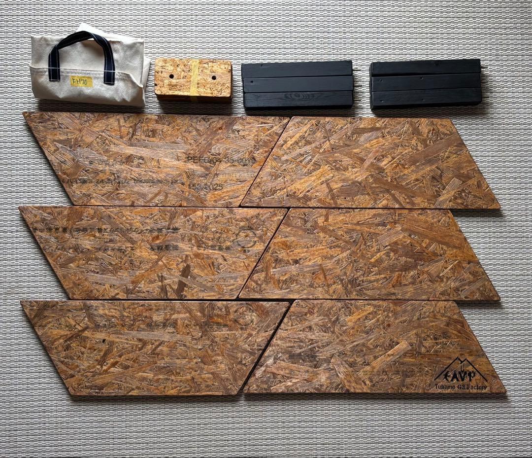 ヘキサテーブル65 ウォールナット　FH65w 26-1