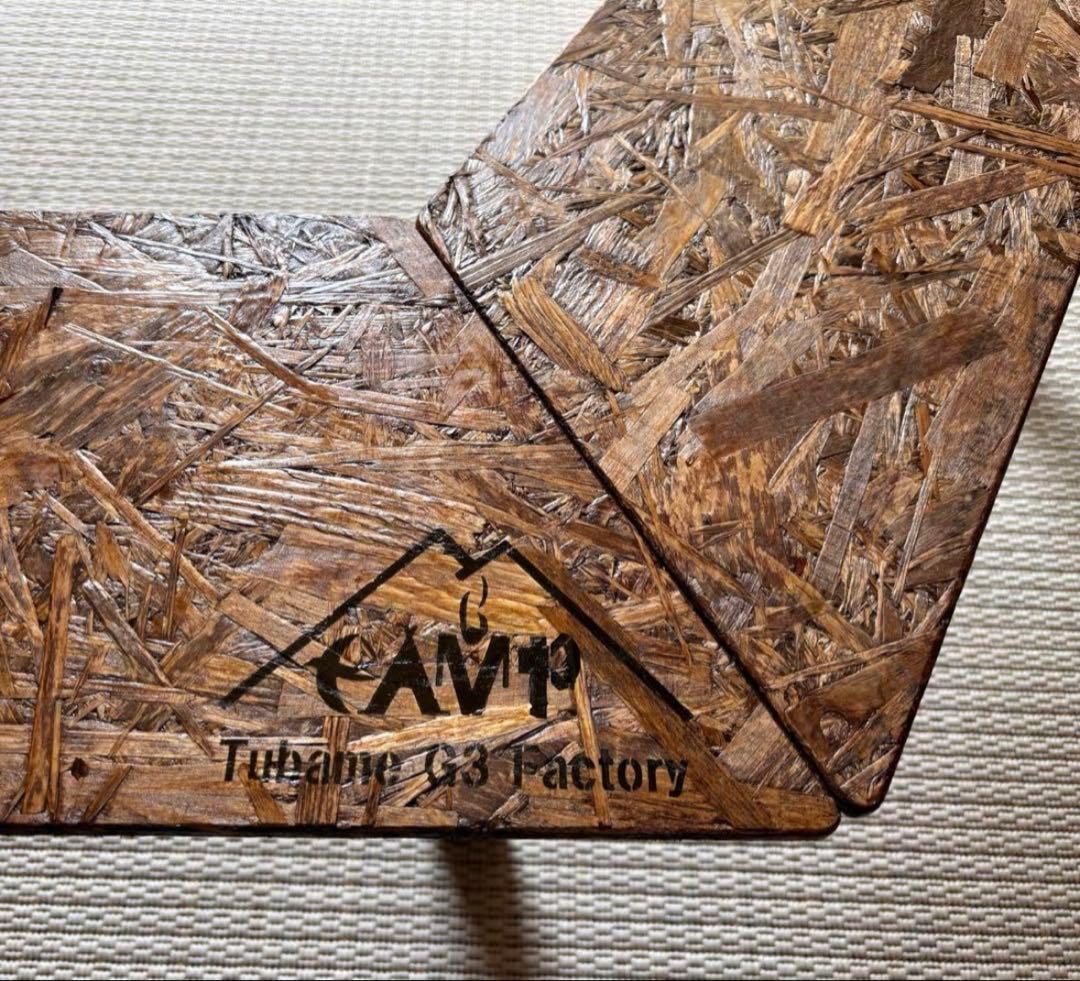 ヘキサテーブル65 ウォールナット　FH65w 26-1