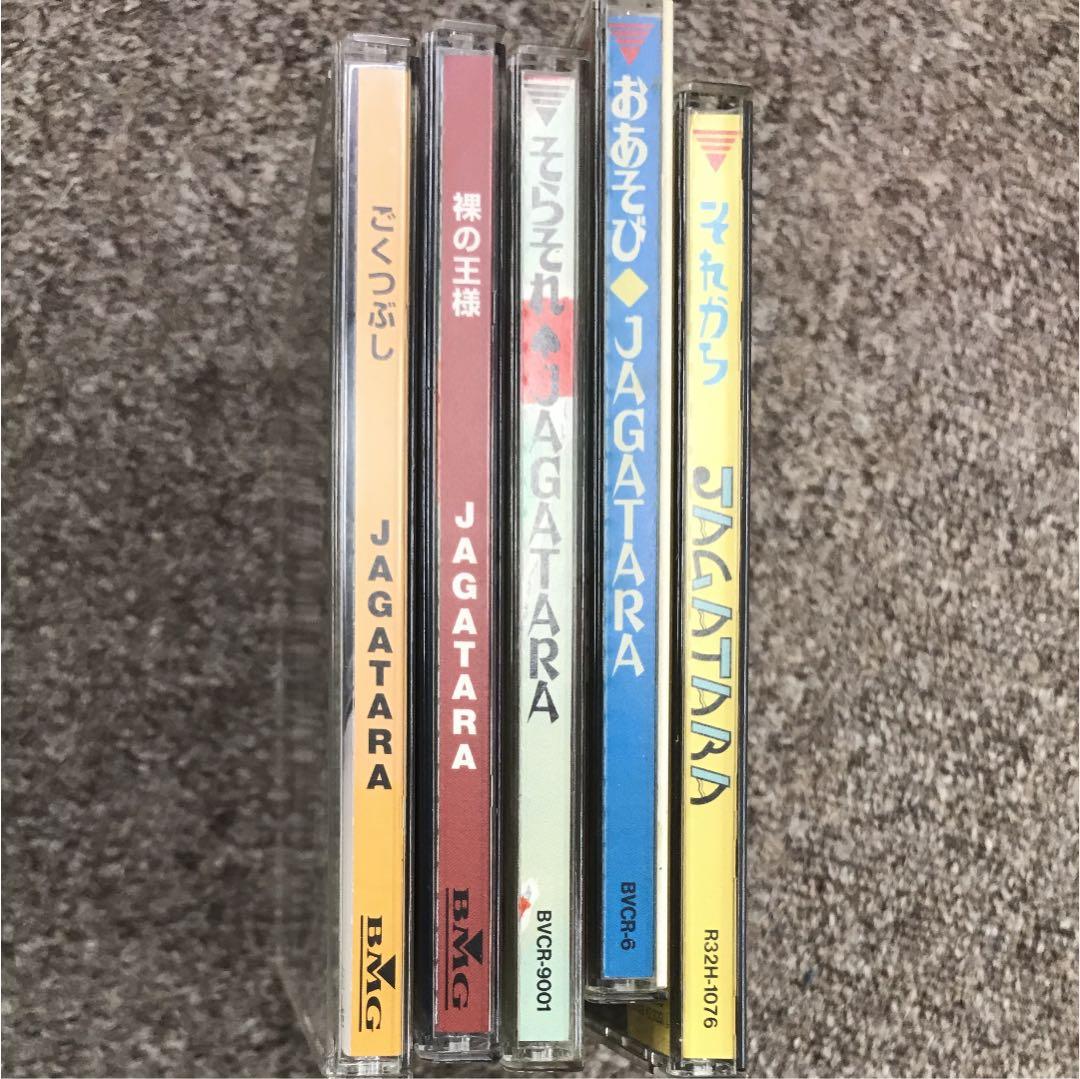 じゃがたら 4枚セット 江戸アケミ JAGATARA