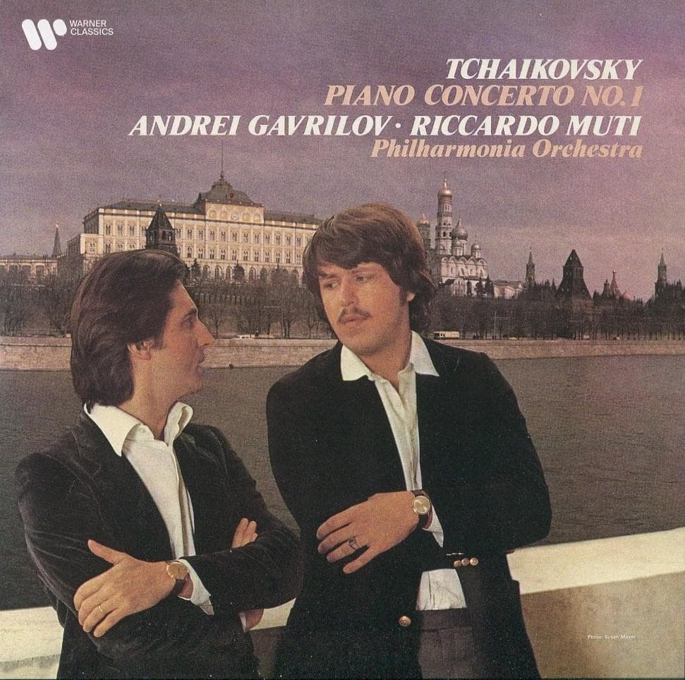 アンドレイ・ガヴリーロフ★ワーナー・クラシックス録音全集 21CD