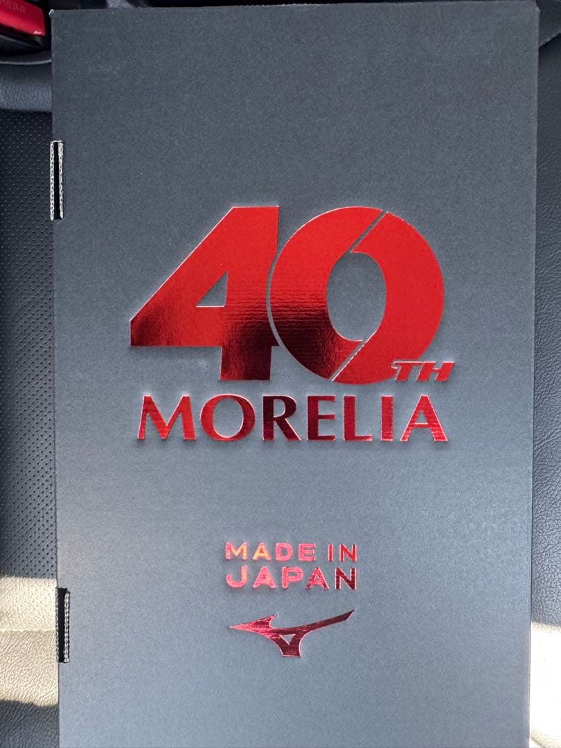 Mizuno モレリア2 JAPAN 26.5cm