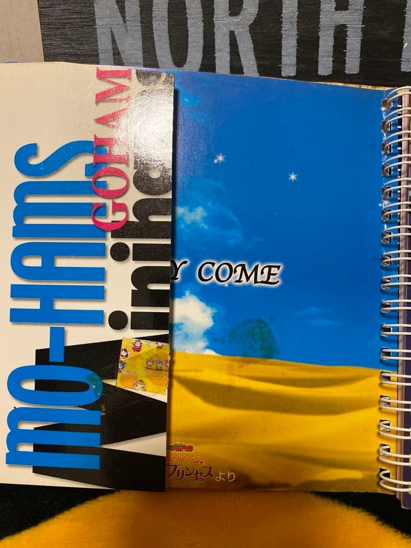 モーハムず&ミニハムず&ゴハムごきげんブック