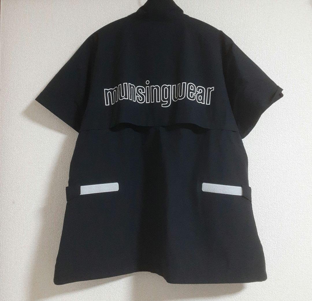 再再再値下げ新品 マンシングウェア レインワンピースL　ブラック 収納袋付