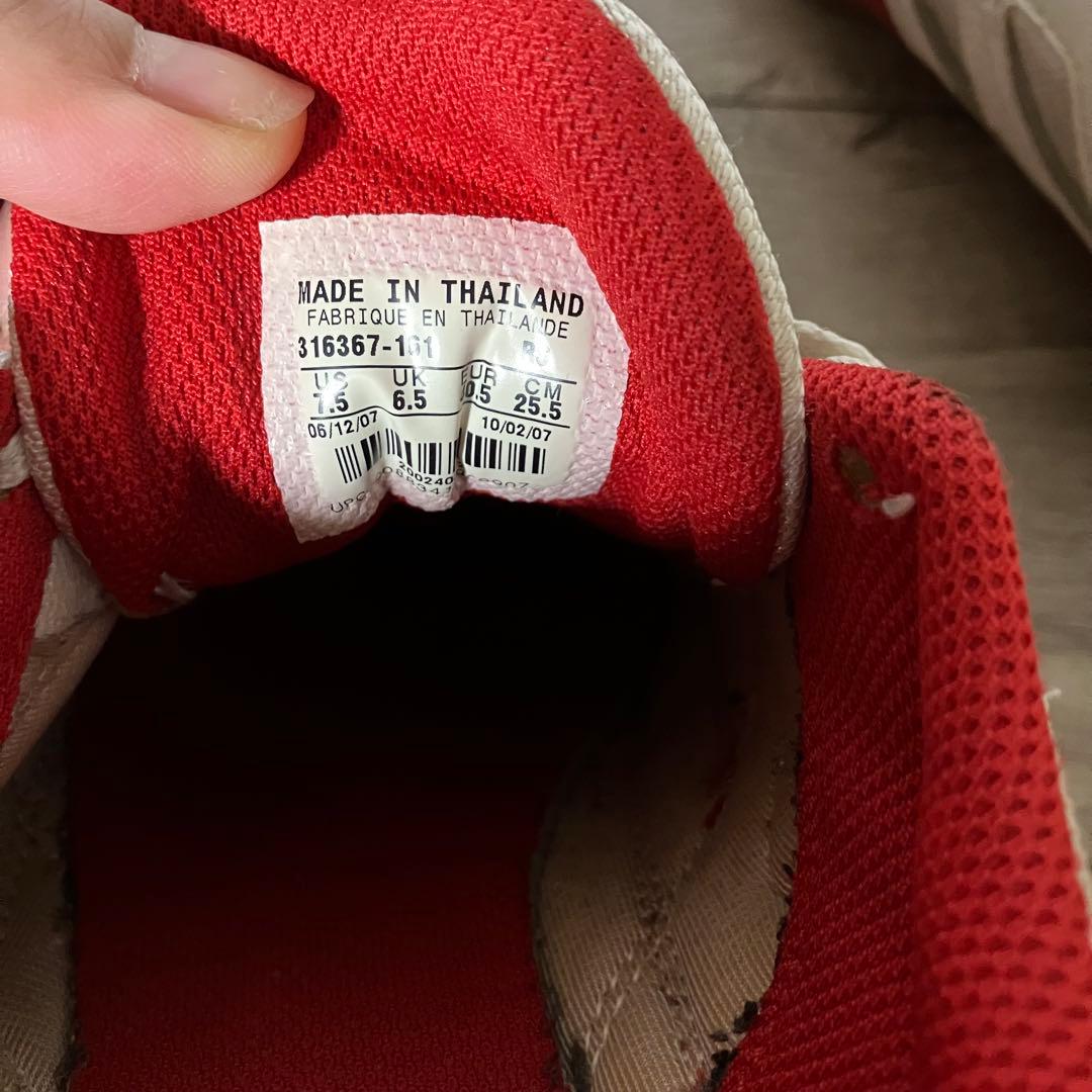 3F 【希少】NIKE ナイキ ベッキ フットサルシューズ（インドア用）廃盤品