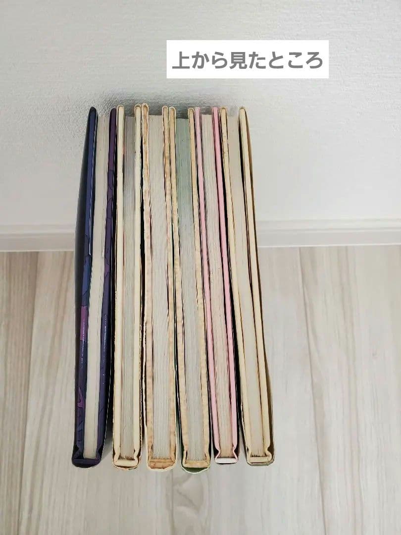 わたせせいぞう 全巻セット 計20巻