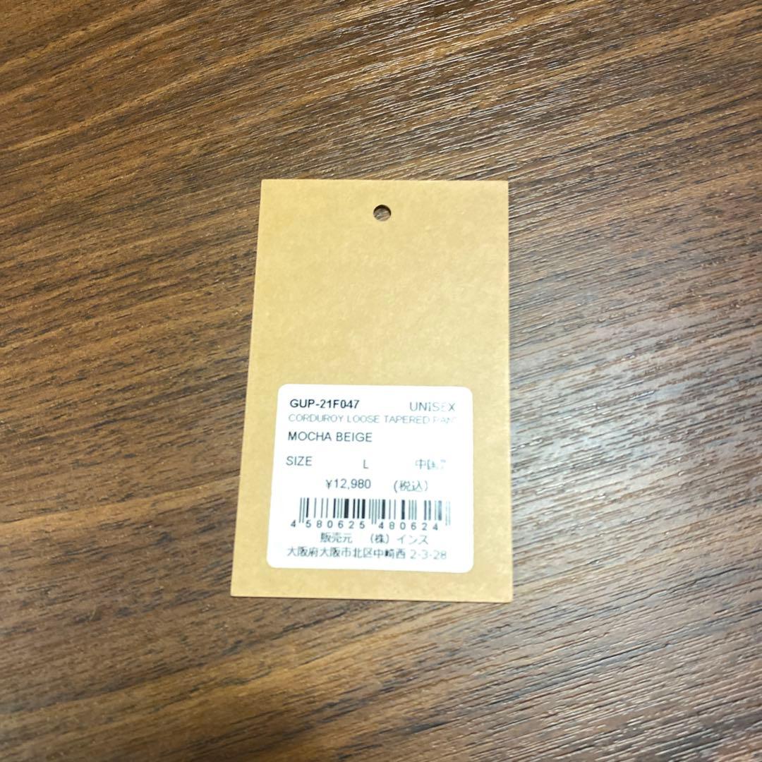【美品！タグ有】グラミチ GUP-21F047 モカベージュ コーデュロイパンツ