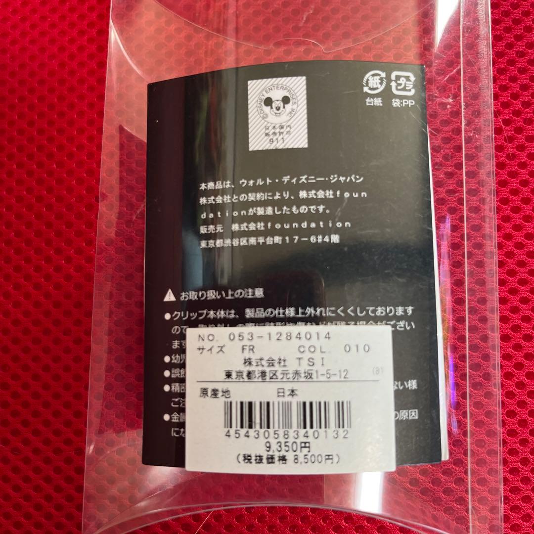 パーリーゲイツ　ミッキーマウス　立体マーカー　ゴルフ