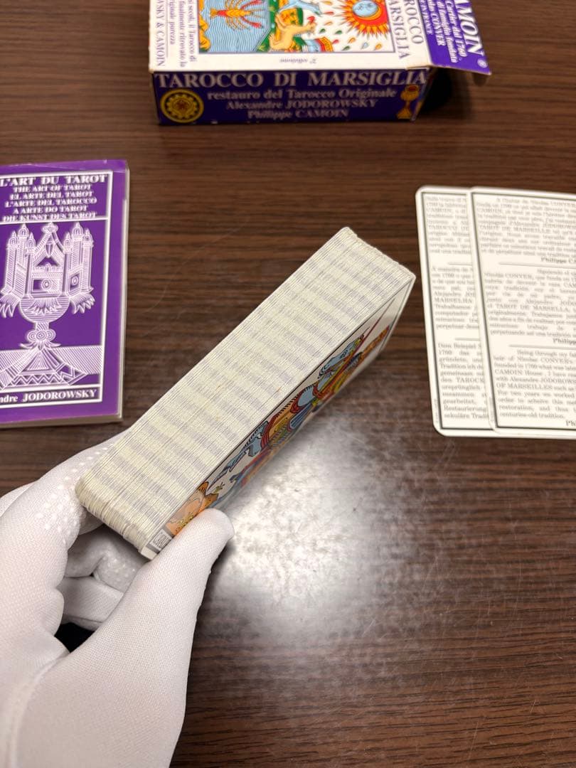 カモワンタロット　マルセイユタロット　タロットカード　フランス