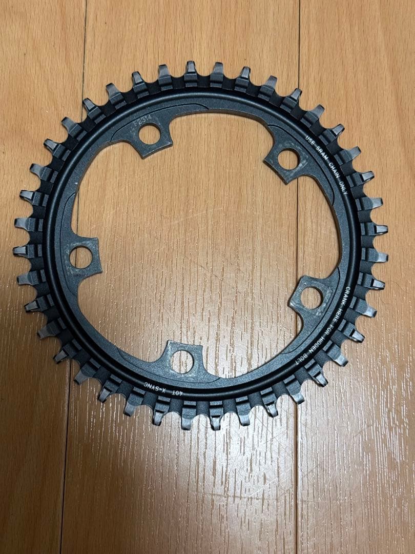 SRAM Rival 1 Hrd 1x11s ディスクブレーキ　グループセット