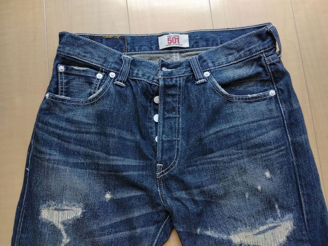 Levi's 501 　ジーンズ　W30 L32 　2本セット