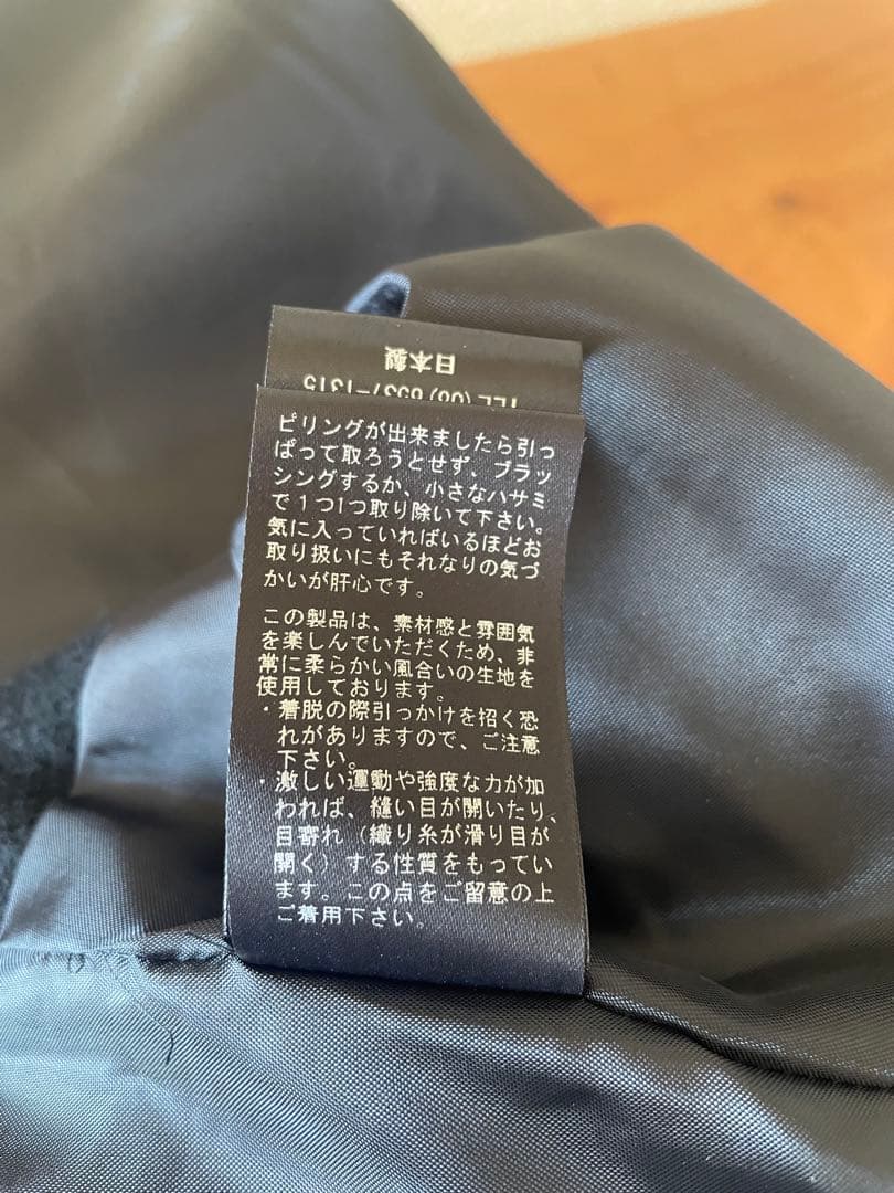 mizuiroindポケット付きクルーネックベスト　黒