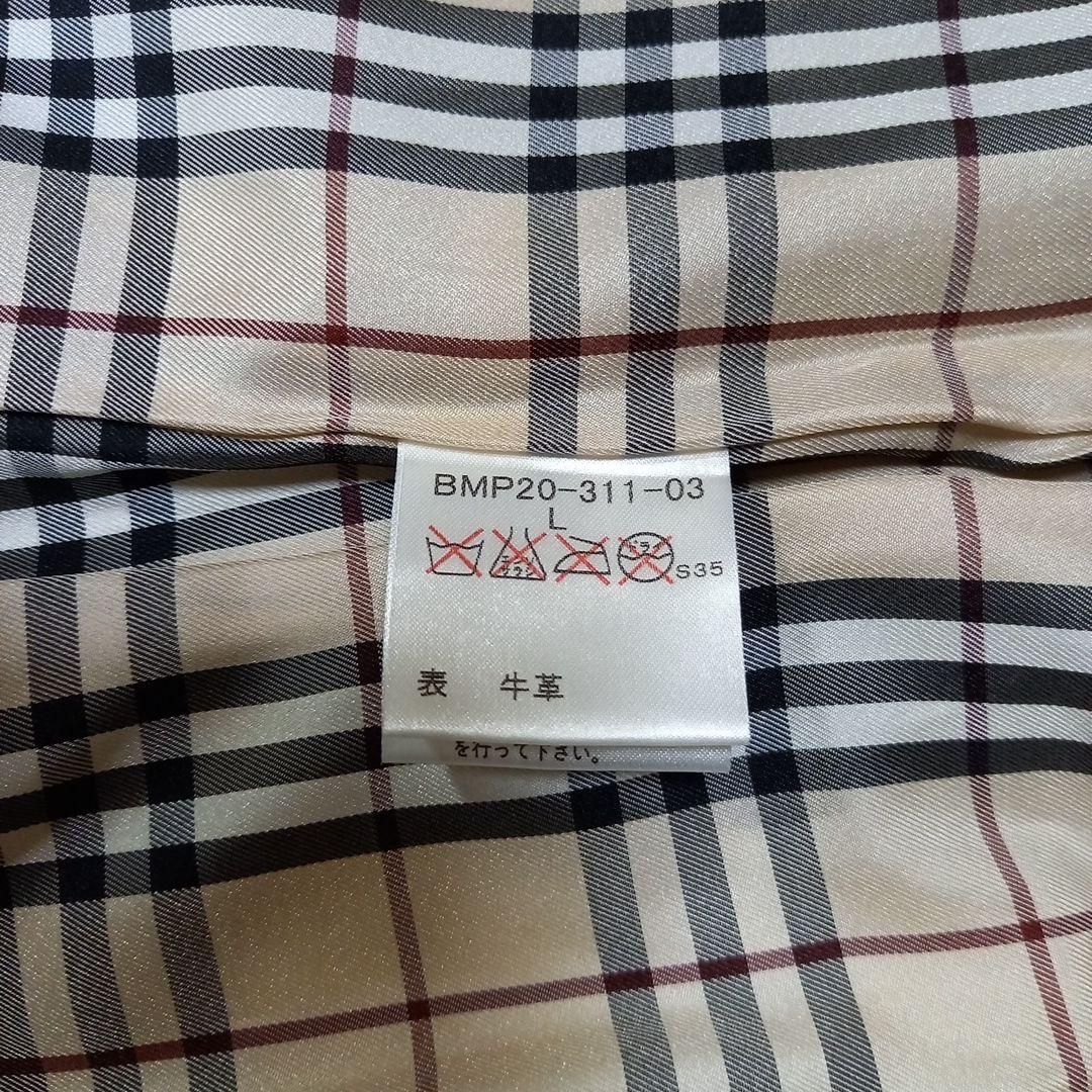 『良品』バーバリー　ブラックレーベル　ダブルライダース　ジャケット　サイズL