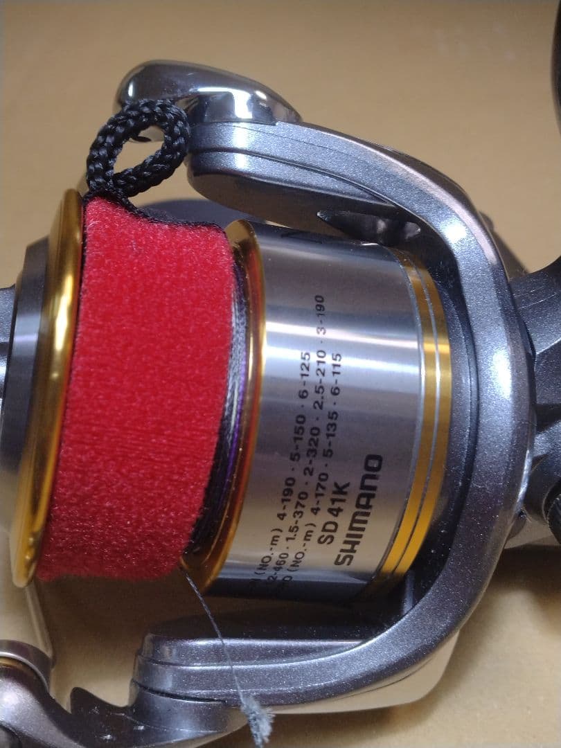 中古良品　SHIMANO シマノ　ナスキーC5000X　ケース付き　取説・箱無し