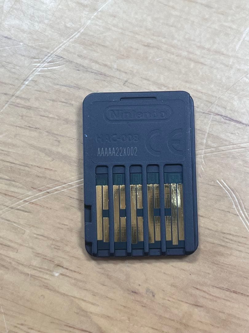 あつ森　ゼルダブレワイセット