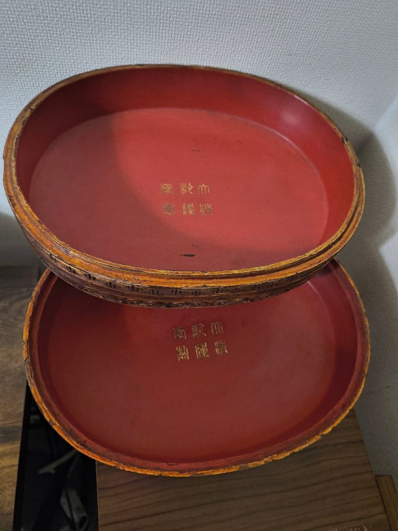 中国骨董 乾隆年楕円形小物入れ 彫刻装飾付き 木製 アンティーク