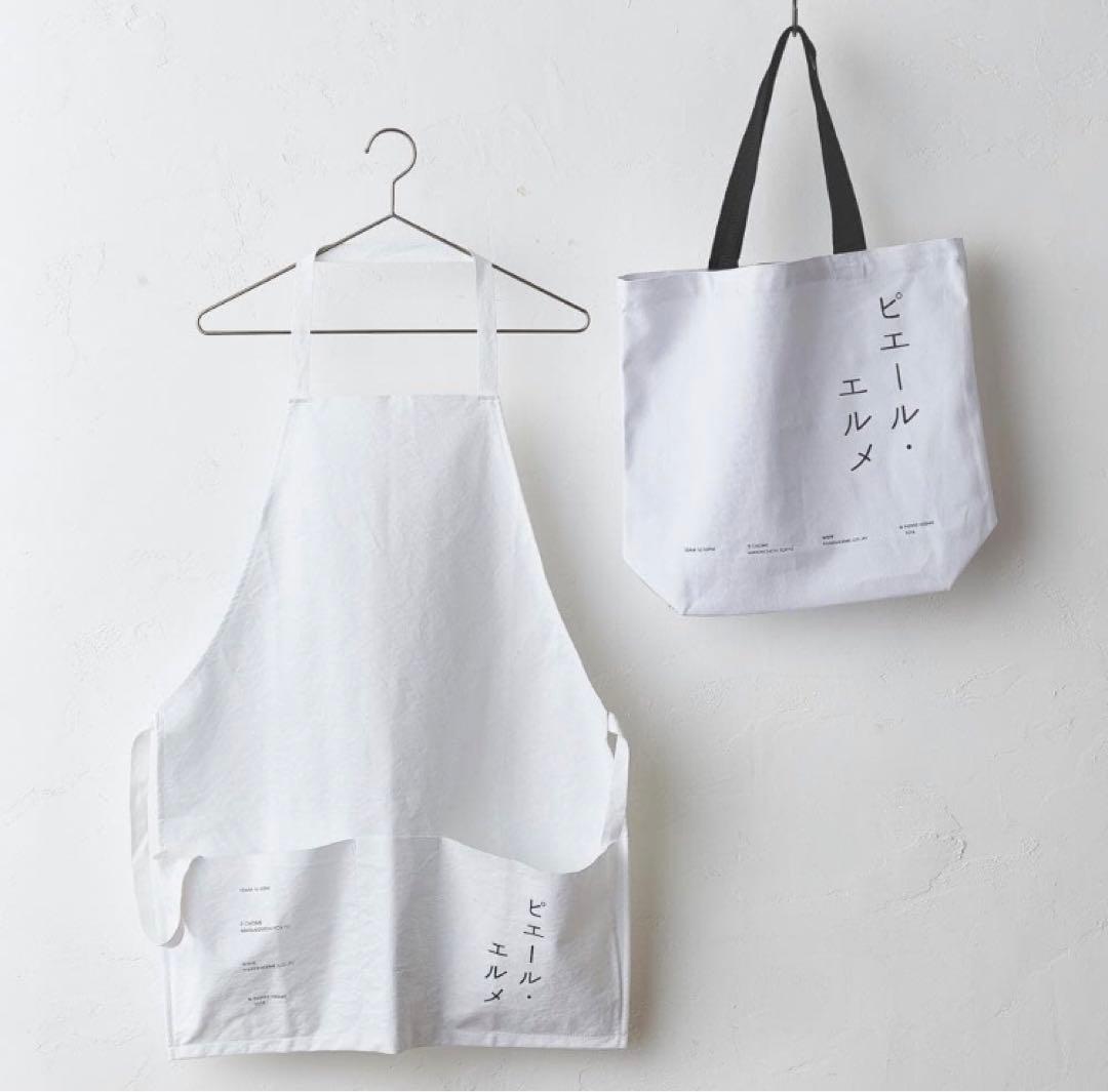 商談中　Forever21 スポブラ