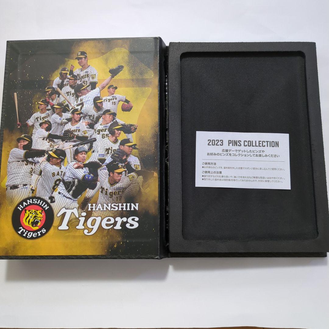 【阪神タイガース】 FC応援デー シークレットピンズコンプリート20個オマケ付