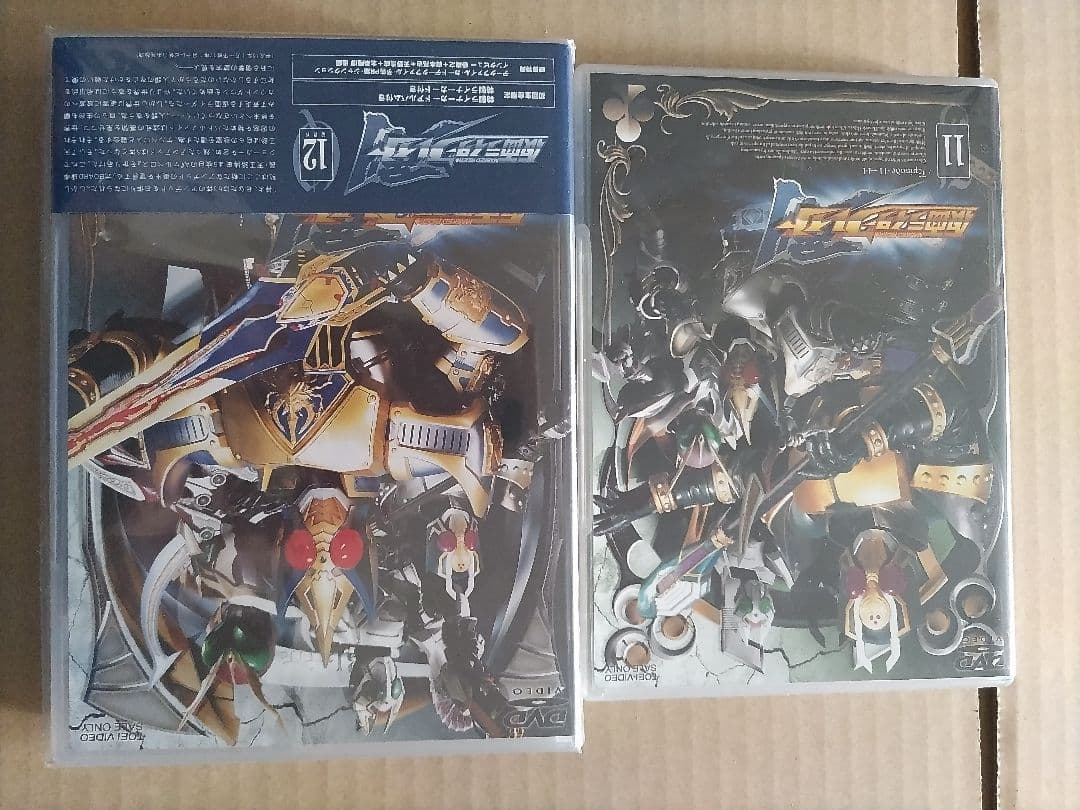 仮面ライダーブレイド DVD全12巻セット【初回生産限定版】