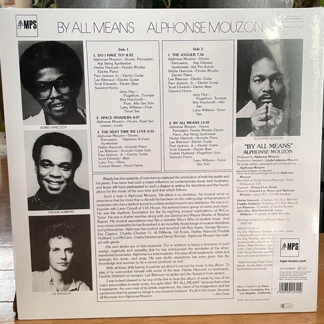 新品未開封です Alphonse Mouzonレコード