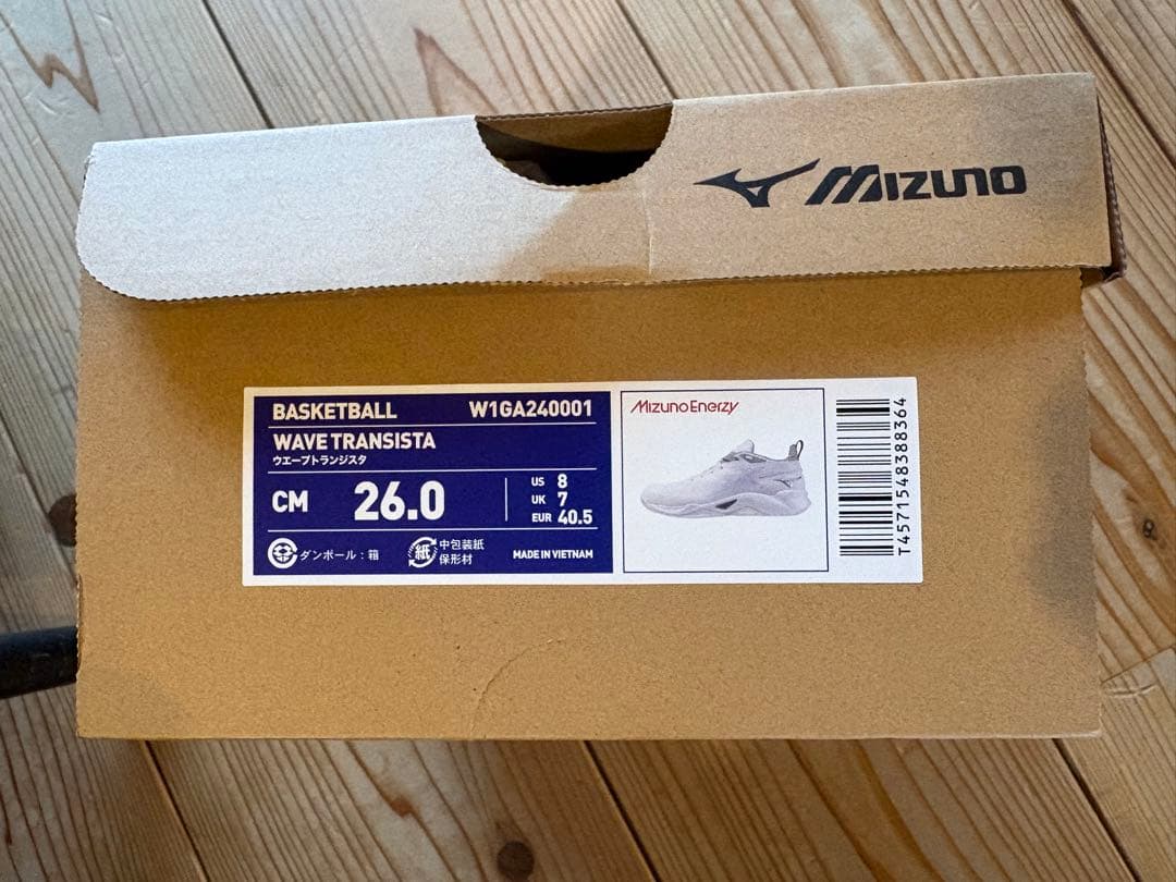Mizuno ウェーブトランジスタ