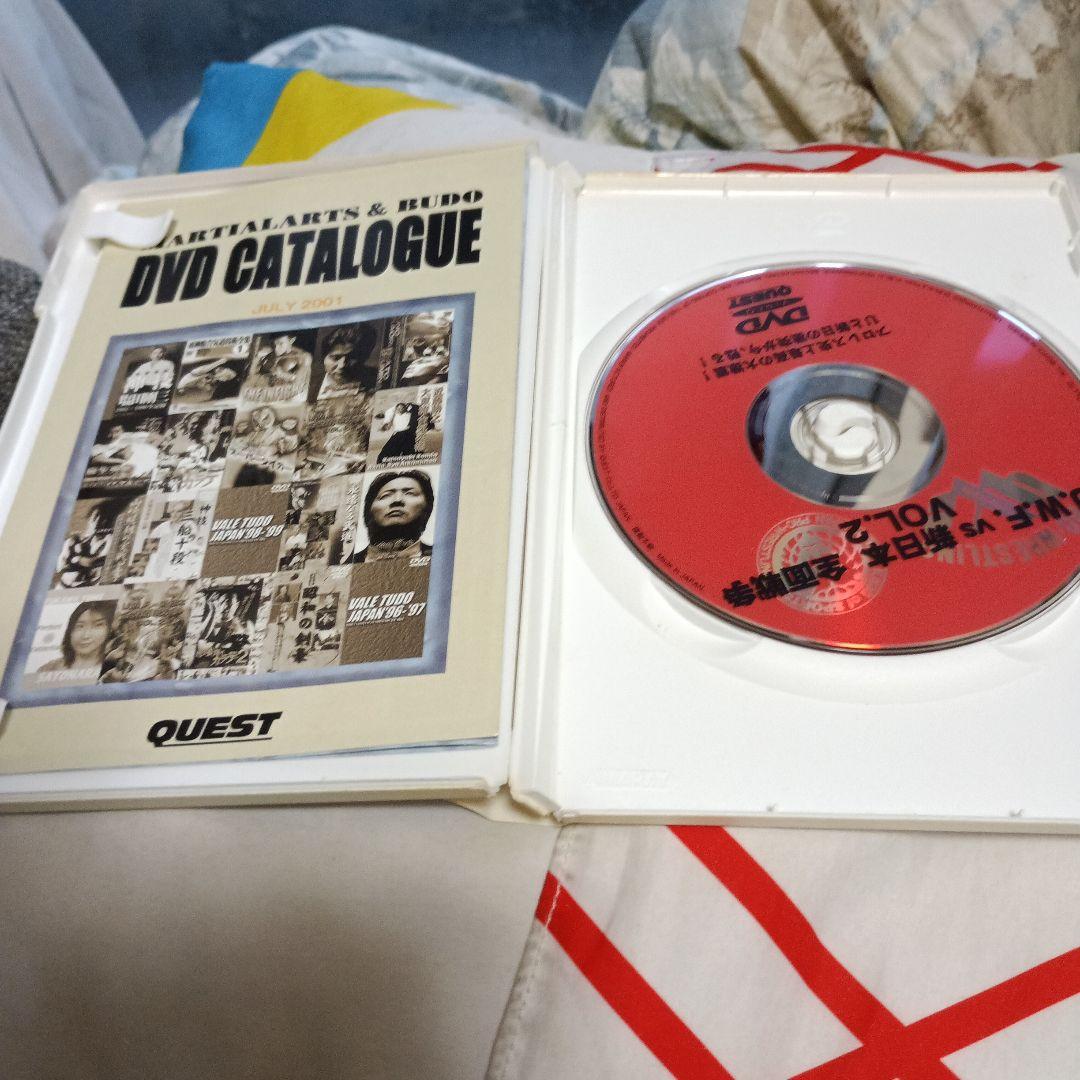 U.W.F.vs新日本全面戦争1,2セット