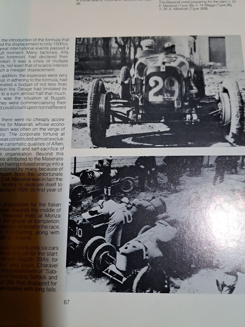 希少 MASERATI L.D.A マセラティ