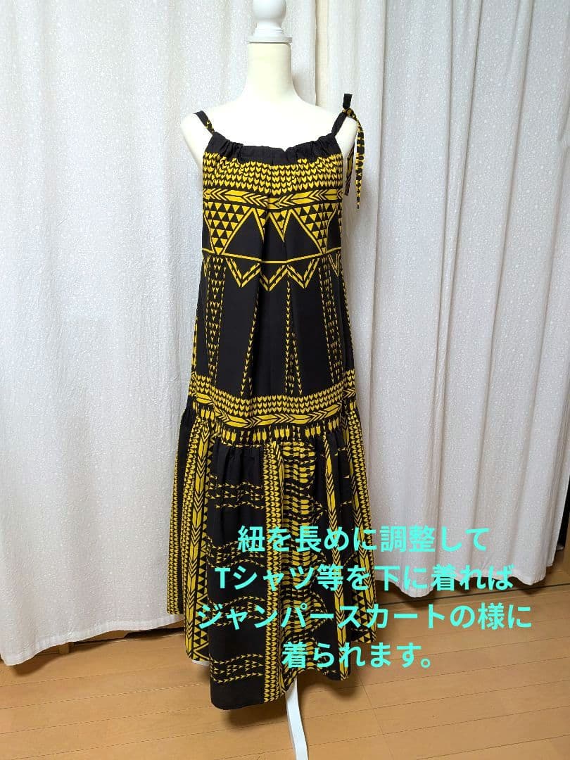 J☆Sタイプ　⑦　ハワイアンワンピース