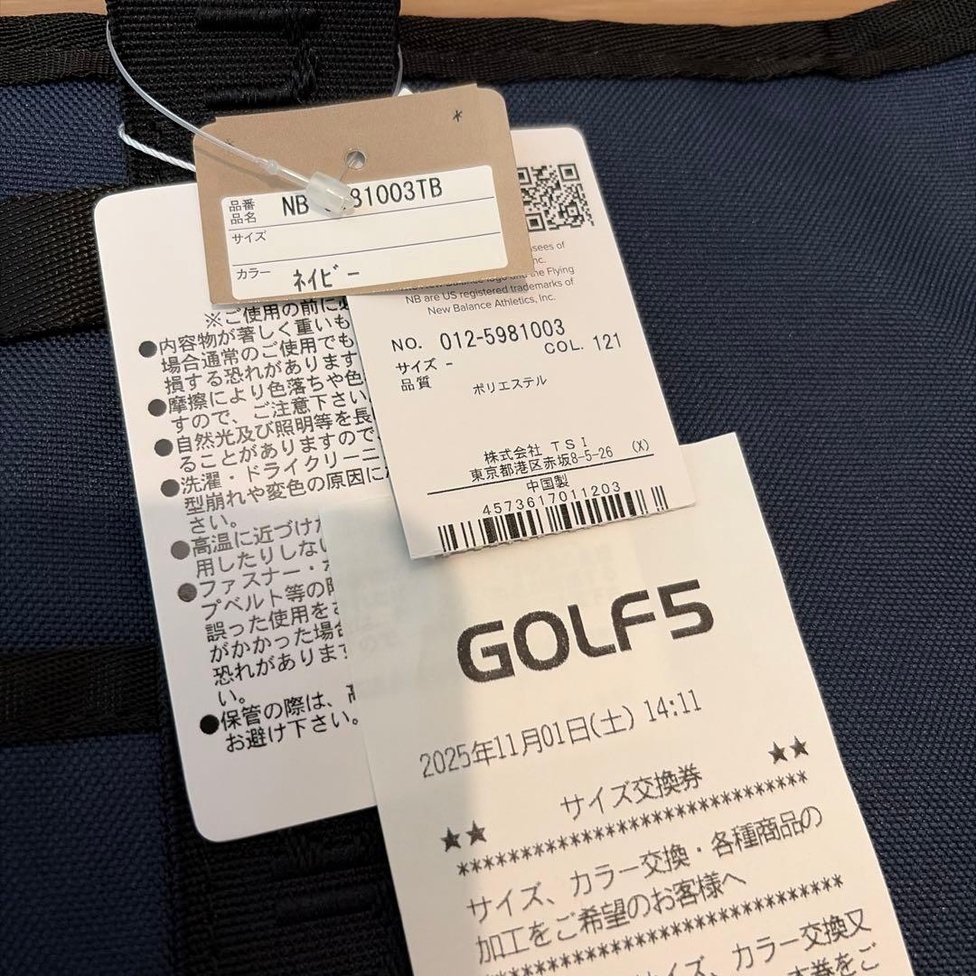 ニューバランス トートバッグ 5981003 メンズ レディース2025年モデル