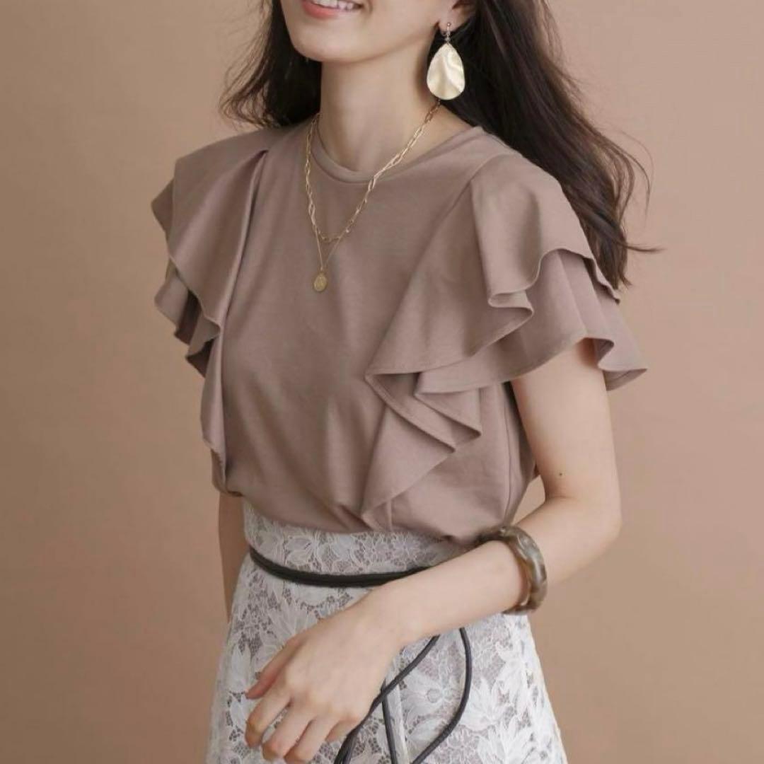 JUSGLITTY フリルカットソー×レーススカートSET