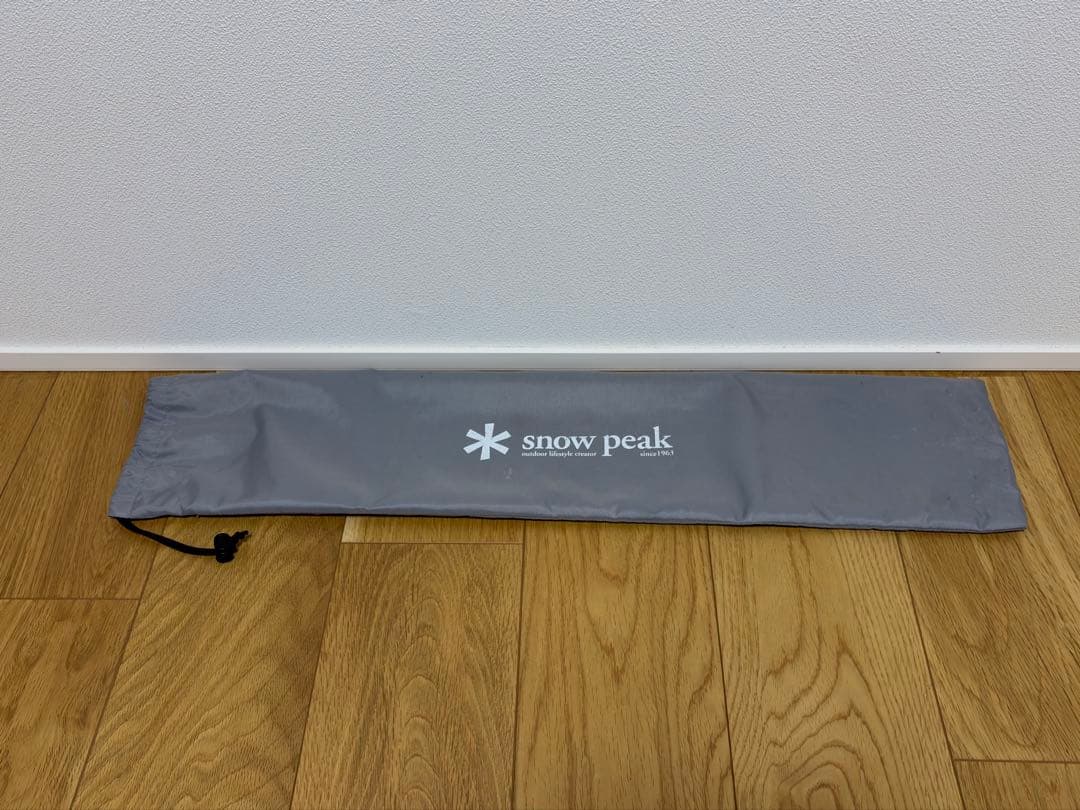 【激レア】スノーピーク ガビングスタンド 初期　ブルー