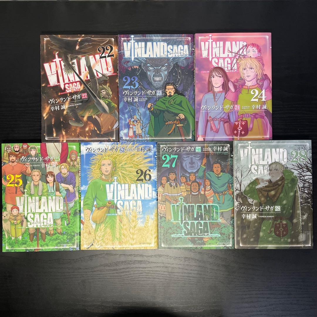 【29巻新品】 ヴィンランド・サガ 1-29巻 プラネテス 1-4巻 計33冊