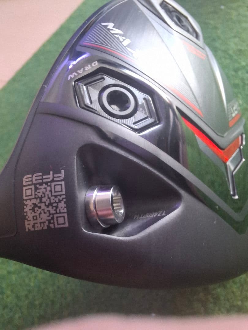 Cobra DS-ADAPT MAX 7w　美品