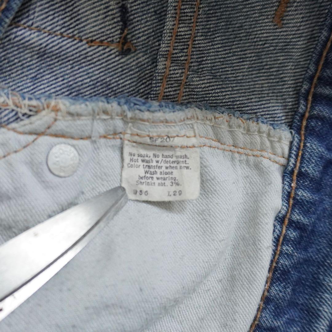 【80s】levisリーバイス 517 USA製 W36L29 デニムパンツ