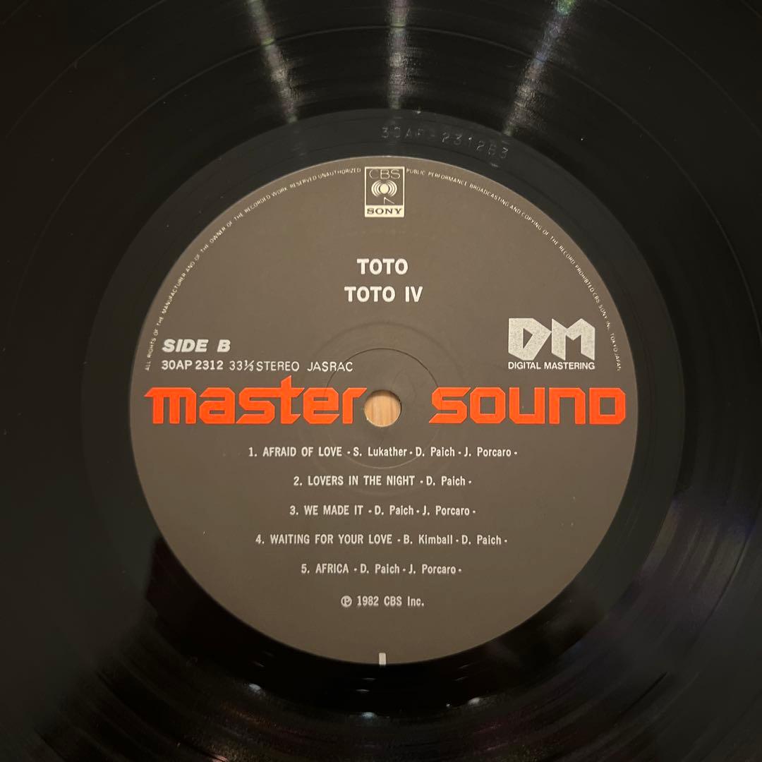 超美品！TOTO IV マスターサウンド レコード