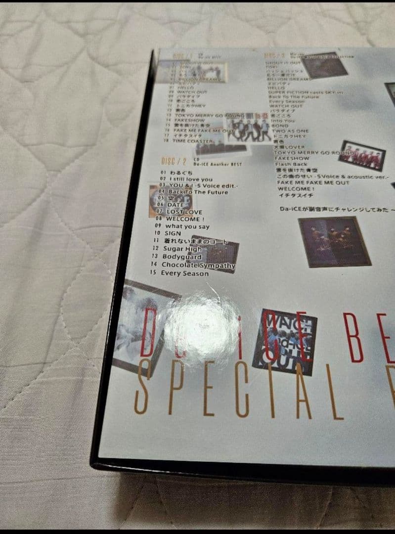 Da-iCE　BEST　限定BOX