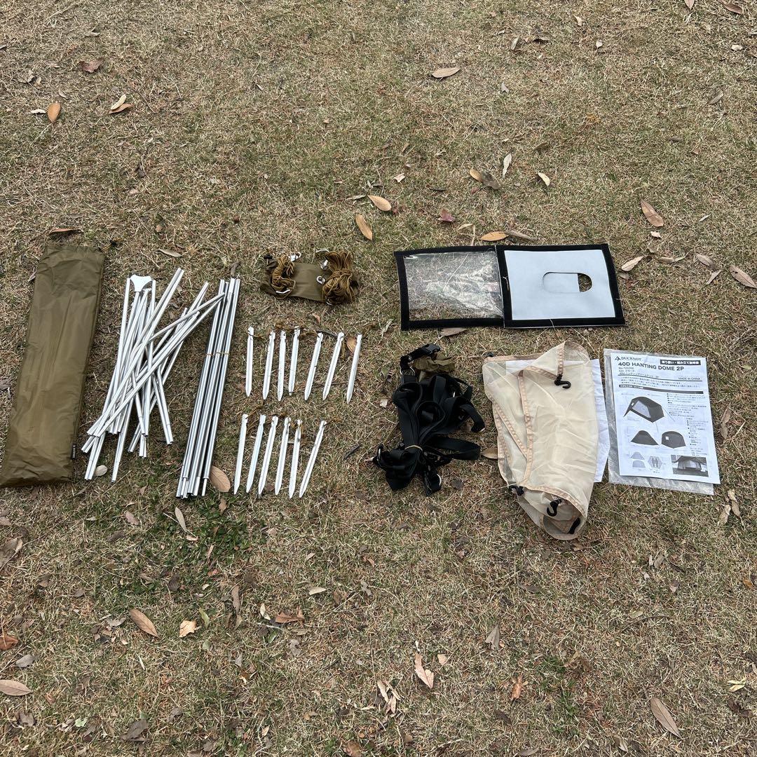 DUCKNOT ハンティングドーム 2P テント グランドシート付き